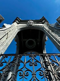 Campanile de la mairie Paris